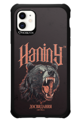 Bear Attack - Apple iPhone 11