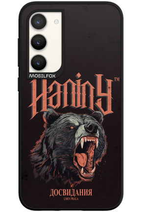 Slavic Prala - Samsung Galaxy S23 Plus