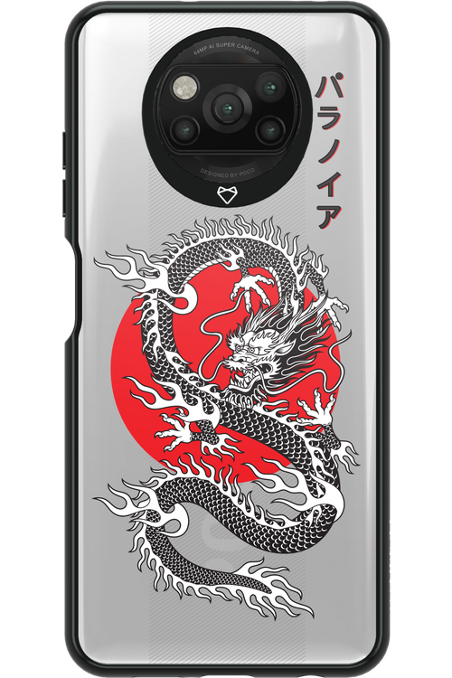 Japan dragon - Xiaomi Poco X3 NFC