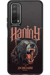 Bear Attack - Huawei P Smart 2021