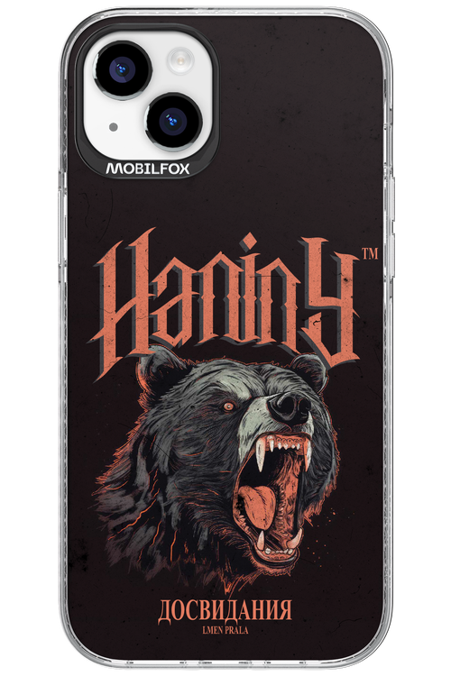 Slavic Prala - Apple iPhone 15 Plus