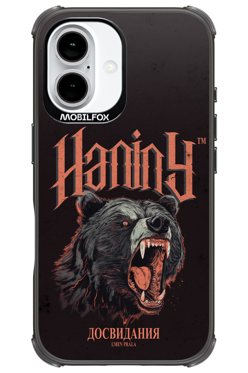 Slavic Prala - Apple iPhone 16