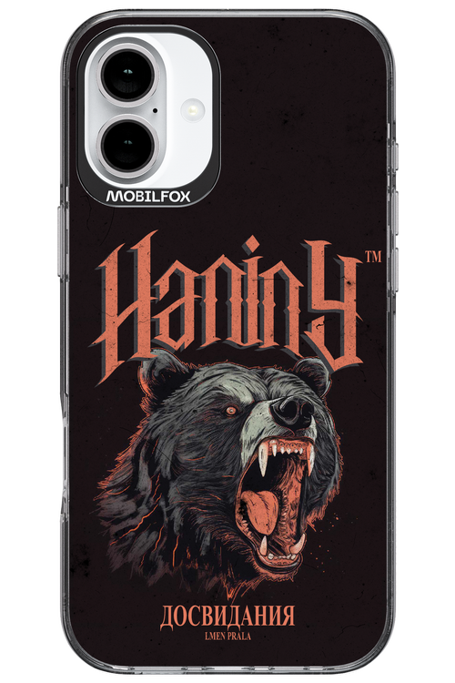 Slavic Prala - Apple iPhone 16 Plus