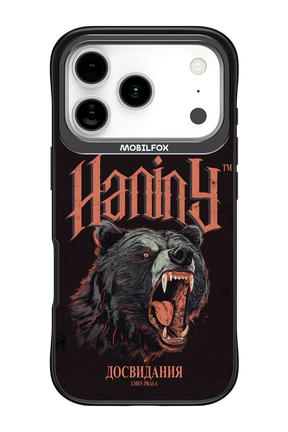 Slavic Prala - Apple iPhone 17 Pro